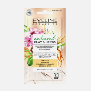 import placeholder for 651